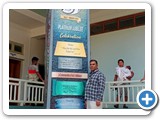 IMG-20240112-WA0040